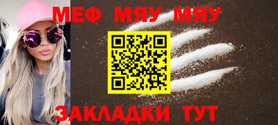 МДПВ Бузулук