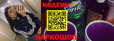 Альфа ПВП Будённовск
