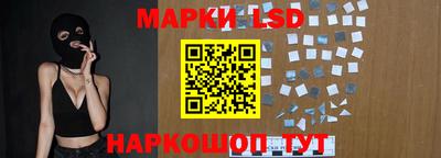 МДПВ Бузулук