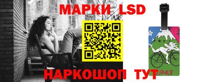трава Бугуруслан