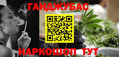 Альфа ПВП Будённовск