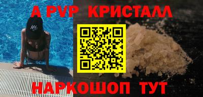 МДПВ Бузулук