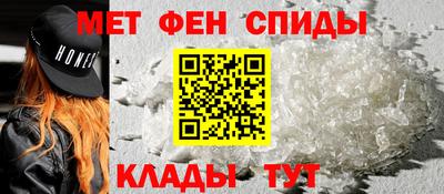 Альфа ПВП Будённовск