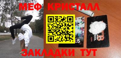 МДПВ Бузулук